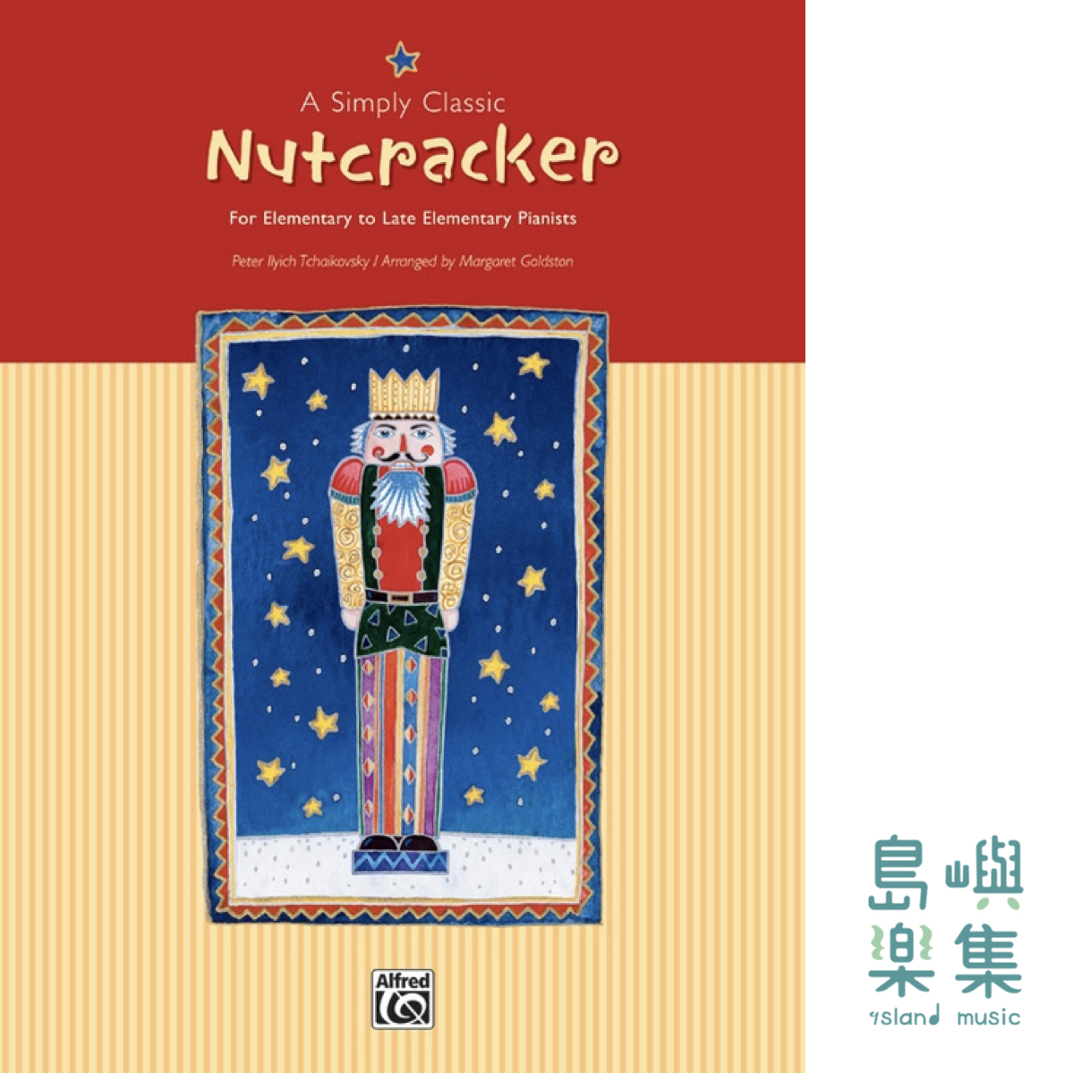 SIMPLY CLASSIC NUTCRACKER A/BK