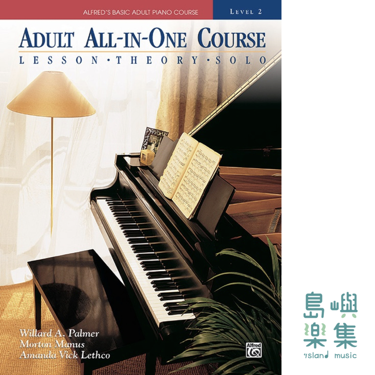 ABPA/ADULT ALL-IN-ONE 2/BK