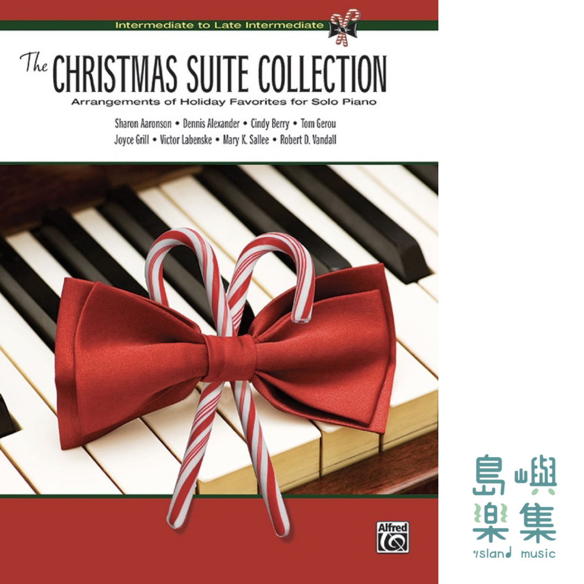 CHRISTMAS SUITE COLLECTION THE