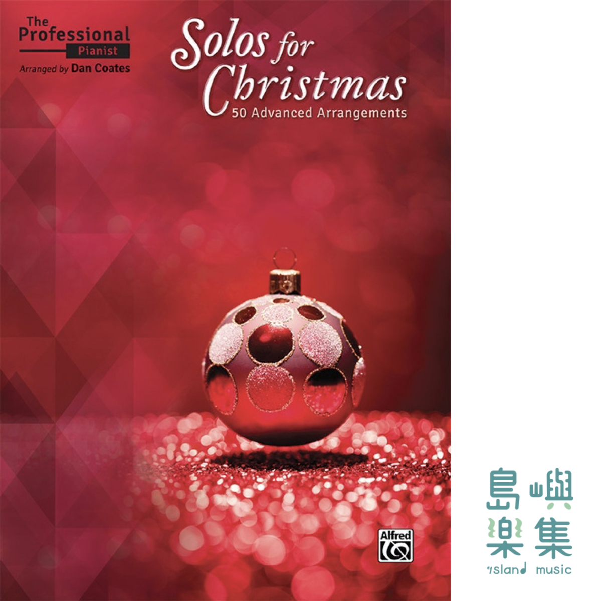 The Professional Pianist: Solos for Christmas