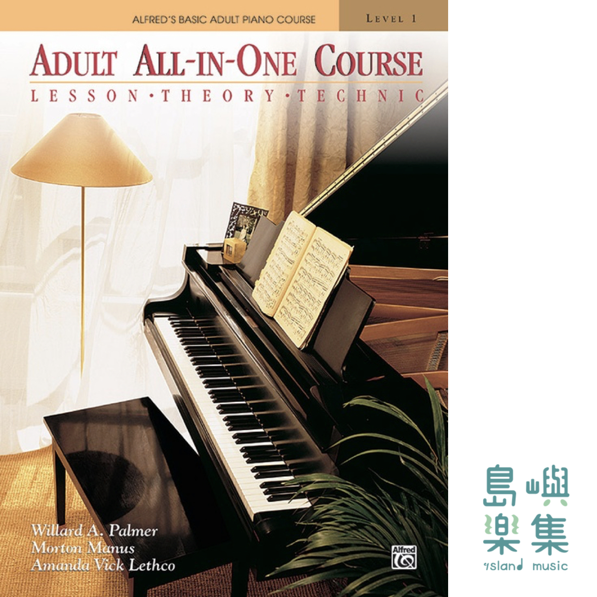 ABPA/ADULT ALL-IN-ONE 1/BK