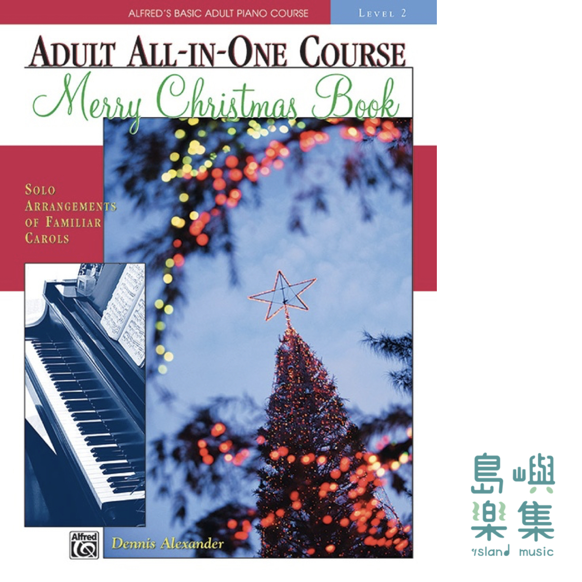 ABPA/ADULT ALL-IN-ONE CMAS2