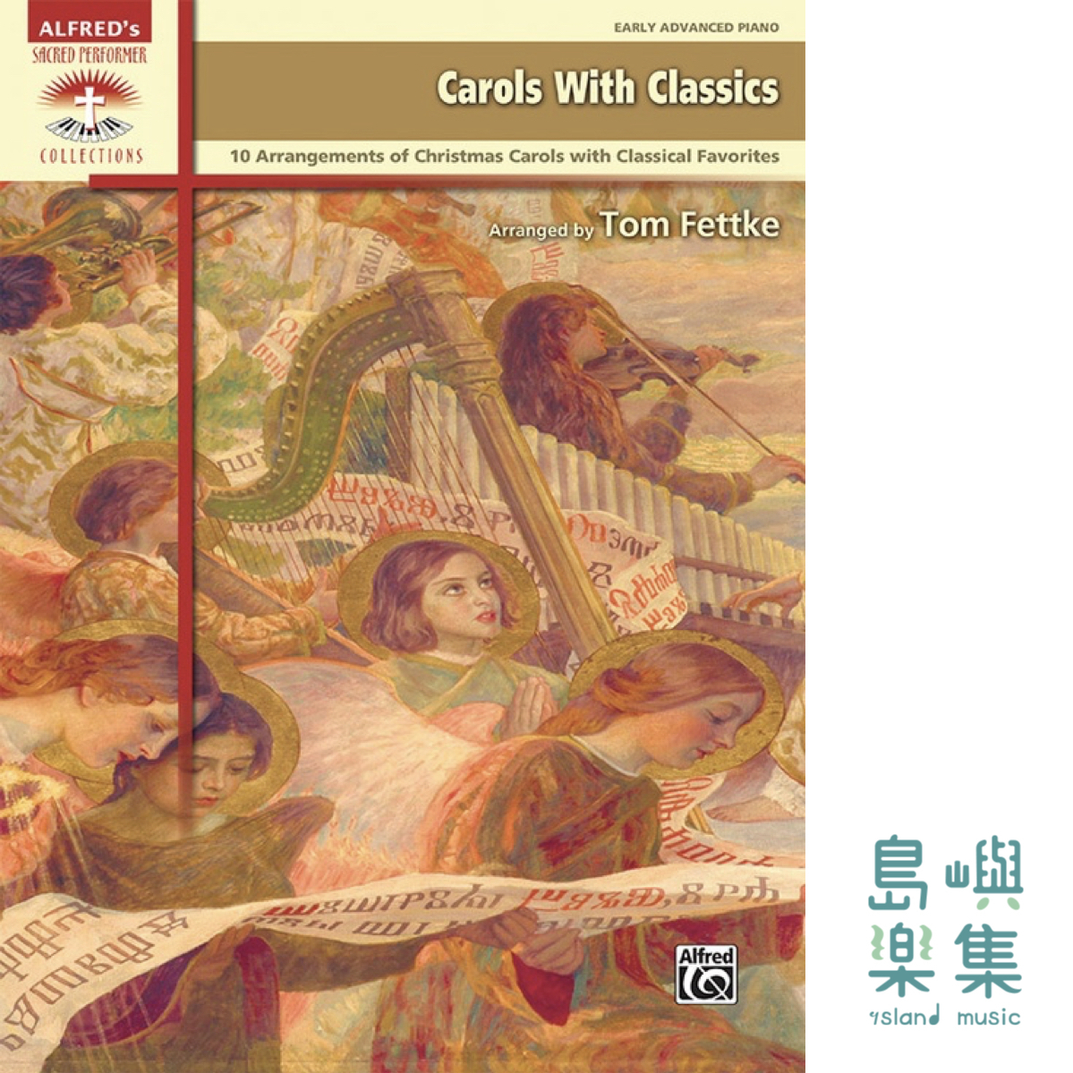 CAROLS WITH CLASSICS/PNO