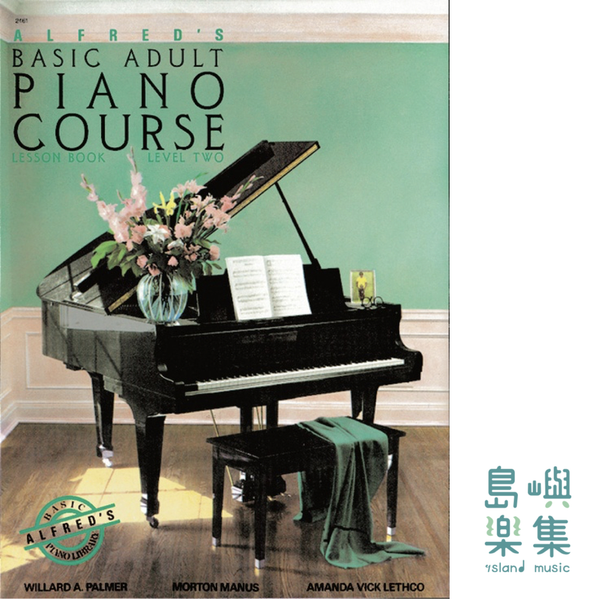 ABPA/ADULT LESSON 2 BOOK