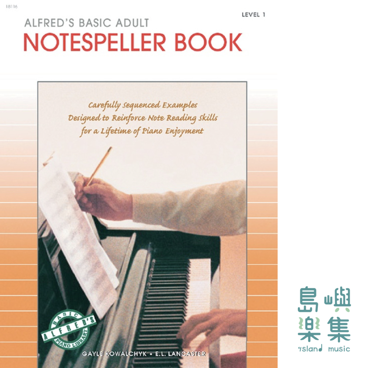 ABPA/ADULT NOTESPELLER/BK