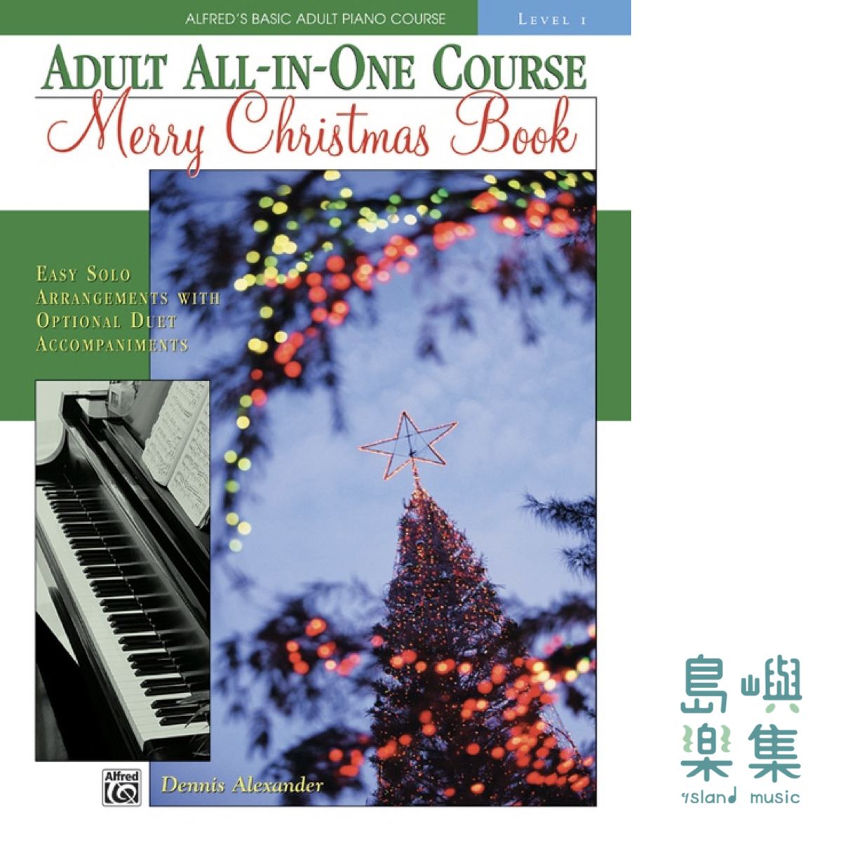 ABPA/ADULT ALL-IN-ONE CMAS1