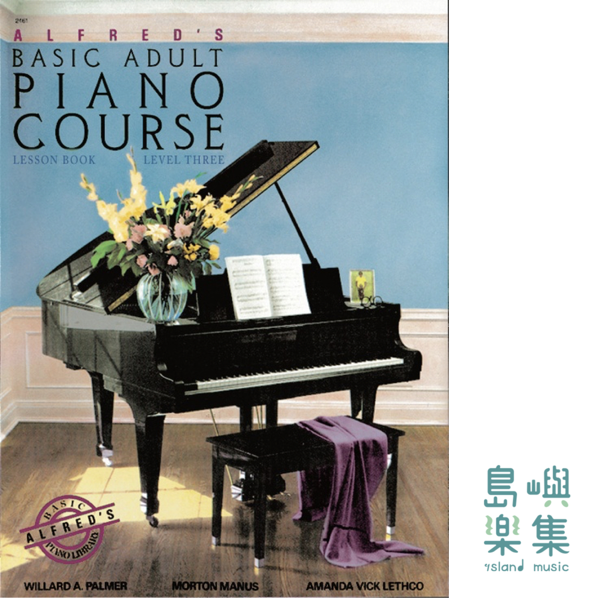 ABPA/ADULT LESSON 3 BOOK