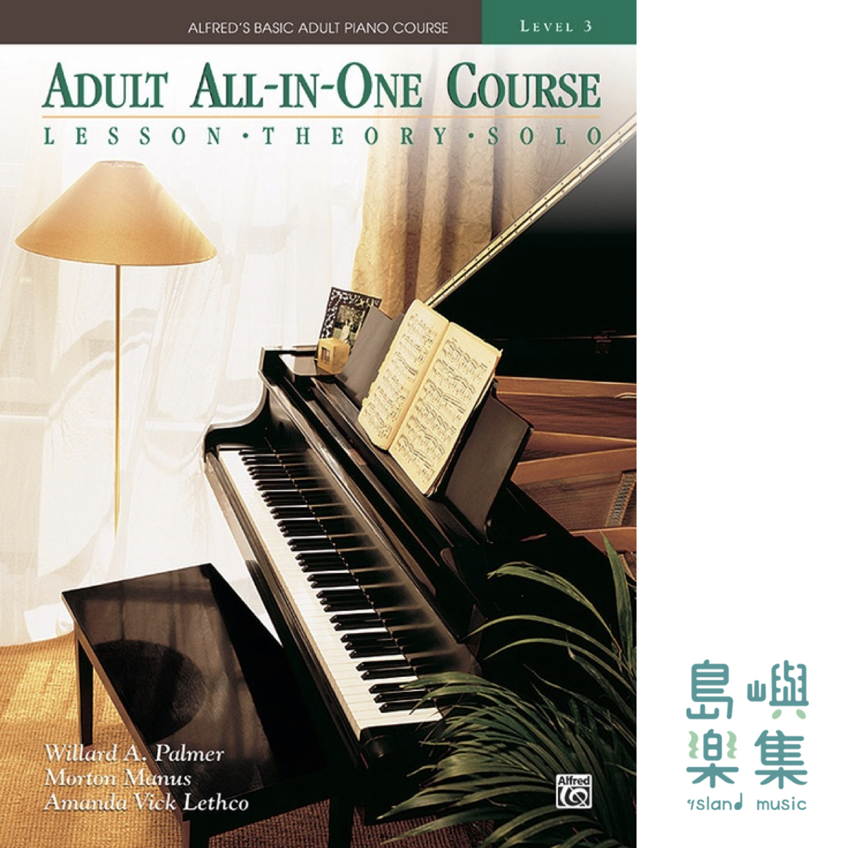 ABPA/ADULT ALL-IN-ONE 3/BK