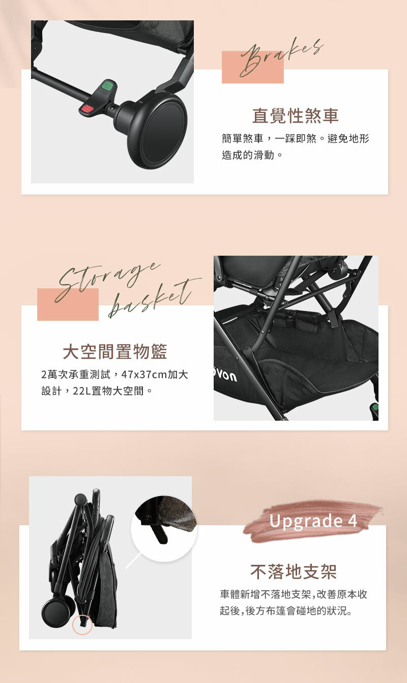 (Pre-ordering) [LOVON] GENIE V lightweight stroller - olive green (expected to arrive in mid-April)