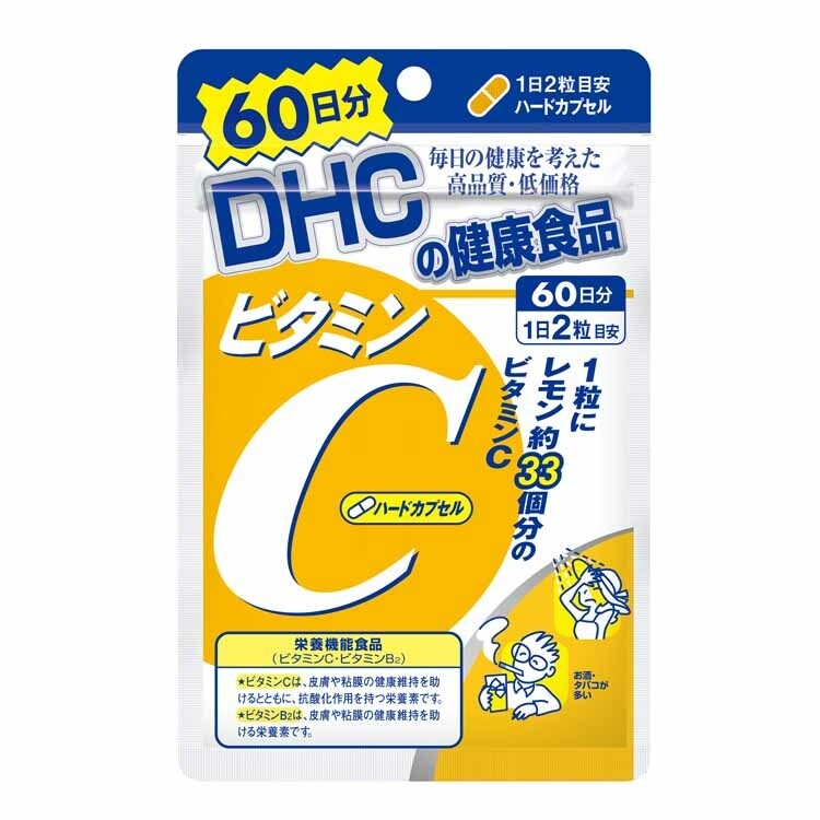 DHC 維他命C補充食品 120粒 (60日)