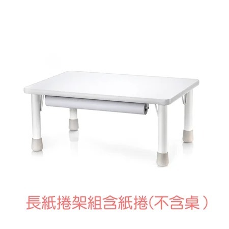 [登入會員即享優惠價]台灣 ilovekids 長邊紙捲架組含紙捲(紙架+紙捲60cm) (我的第一張桌子適用)