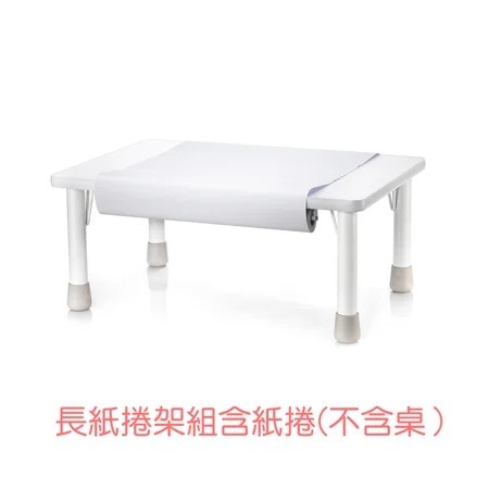 [登入會員即享優惠價]台灣 ilovekids 長邊紙捲架組含紙捲(紙架+紙捲60cm) (我的第一張桌子適用)