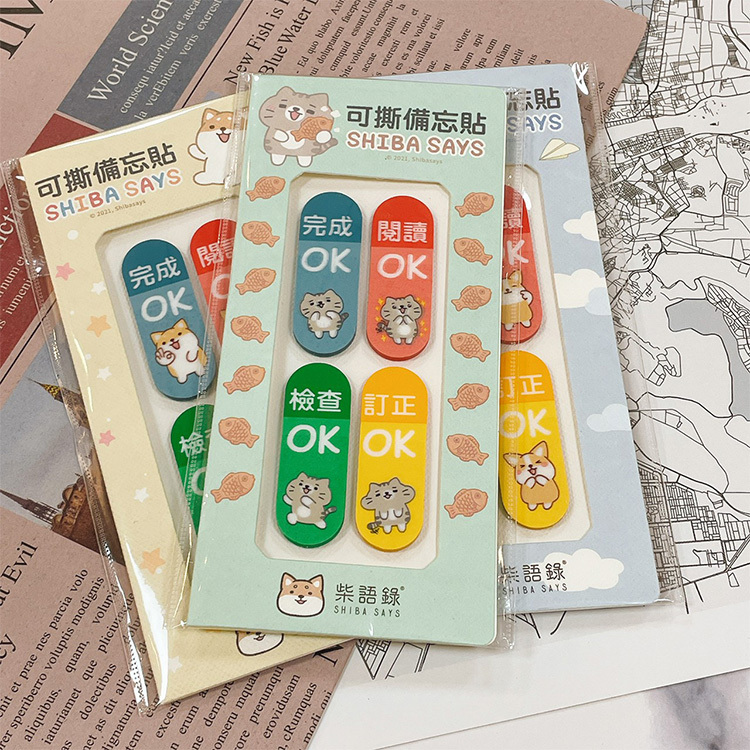 【PENROTE筆樂】柴語錄可撕備忘貼