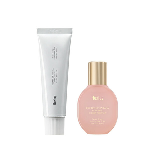 Huxley Secret of Sahara Perfume & Hand Cream Set - BERBER PORTRAIT