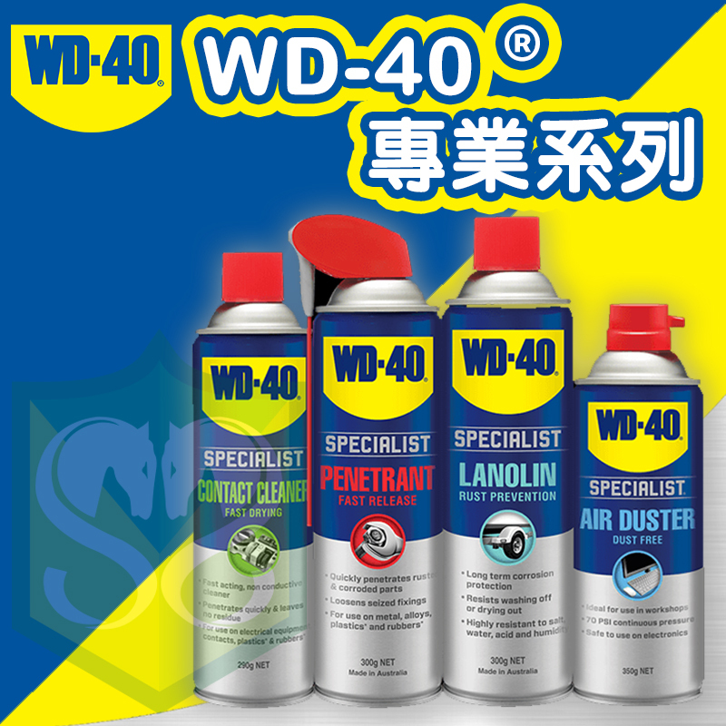 Fast Drying Contact Cleaner - WD-40 Australia