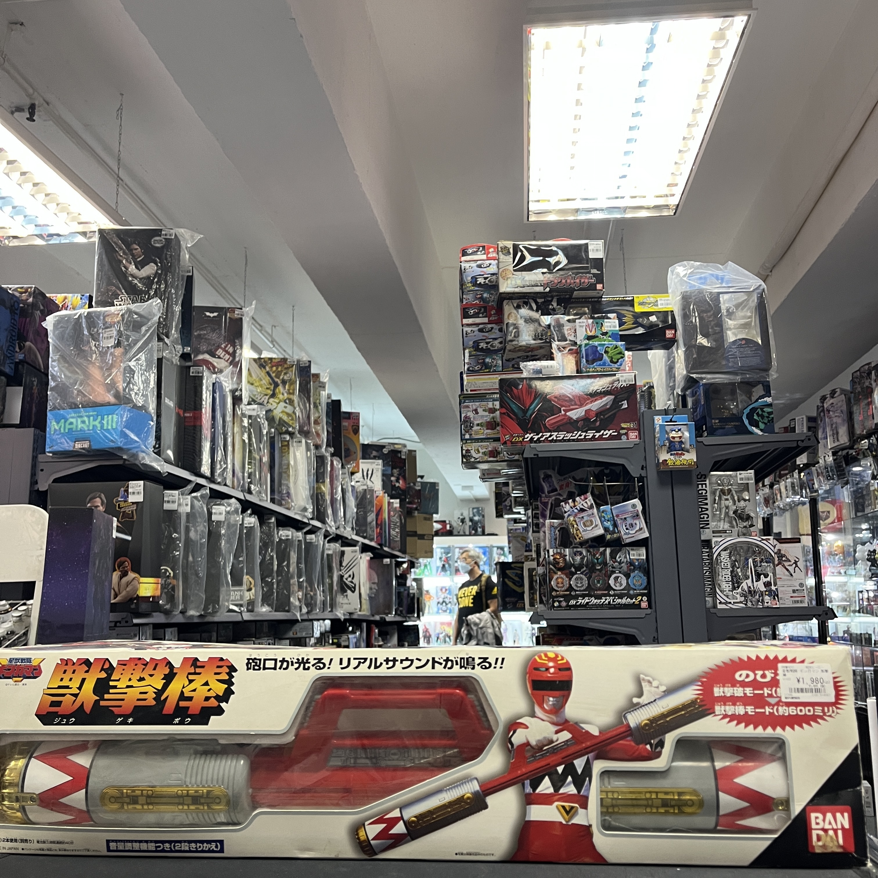 戰隊系列-DX 星獸戰隊 獸擊棒