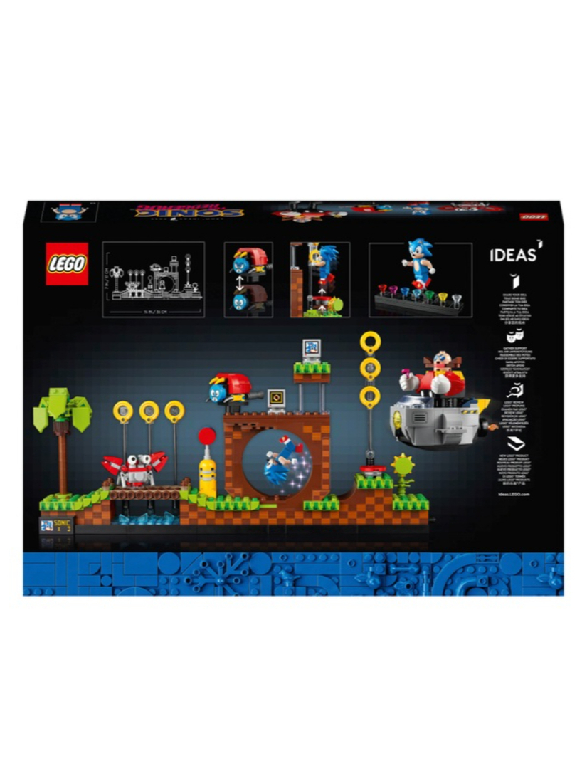 LEGO 21331 Sonic the Hedgehog - Green Hill Zone