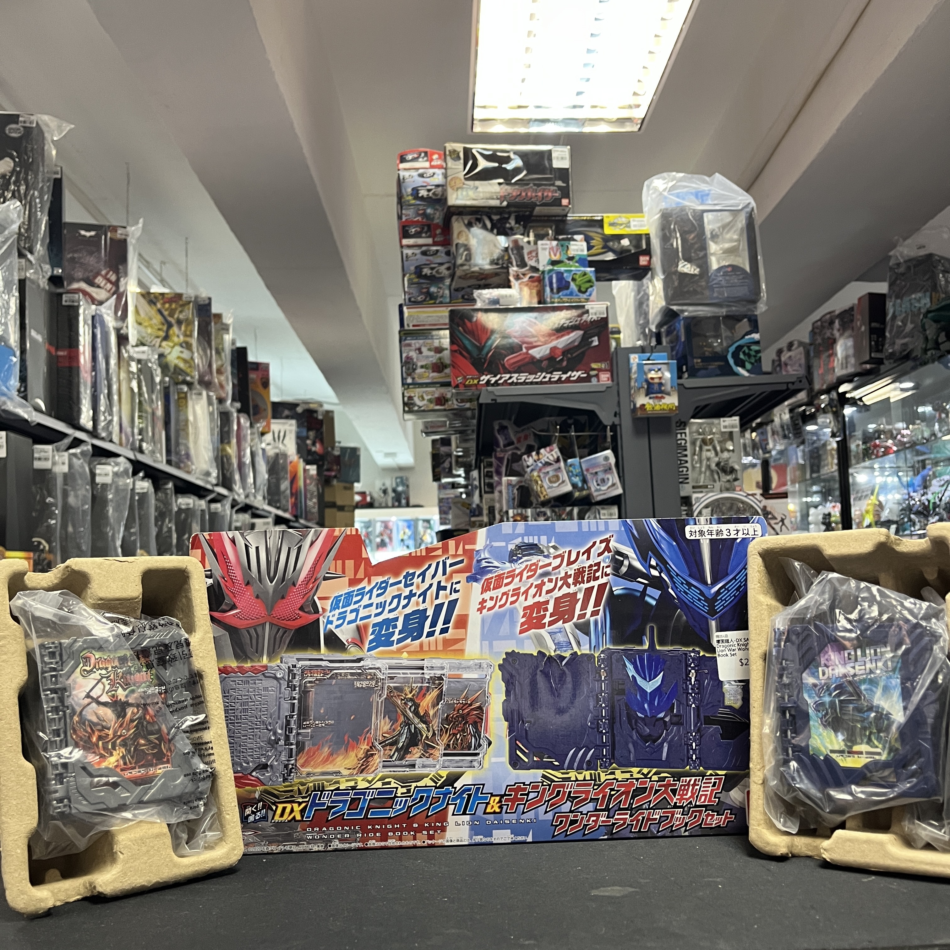 幪面超人-DX SABER Dragonic Knight  King Lion War Wonder Ride Book Set