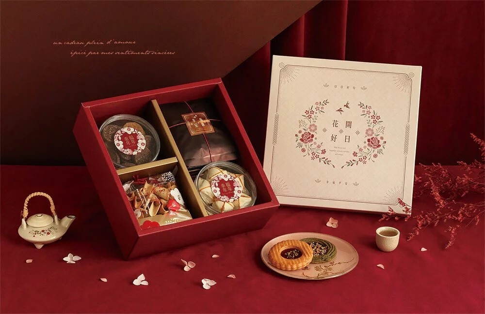 八吋 禮盒 花開好日 10入/包 24*24*8.1cm【3A01-122204】