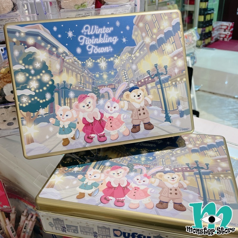 Duffy Shellimay Stellalou Linabell罐裝朱古力