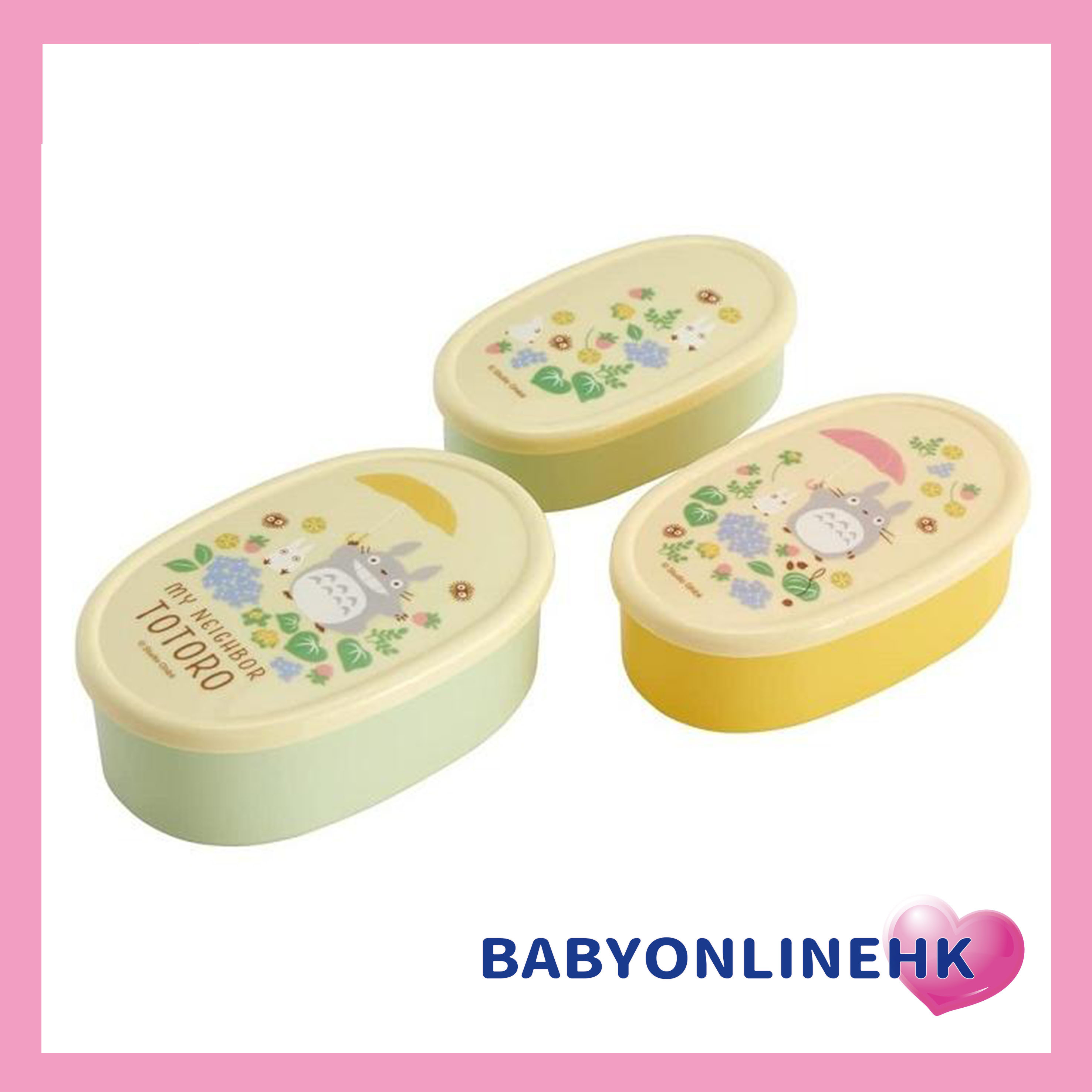 龍貓抗菌便當盒，3 個嵌套儲物密封容器，兒童便當盒，銀離子抗菌   零食盒 食物盒 午餐盒(此為平行進口產品)