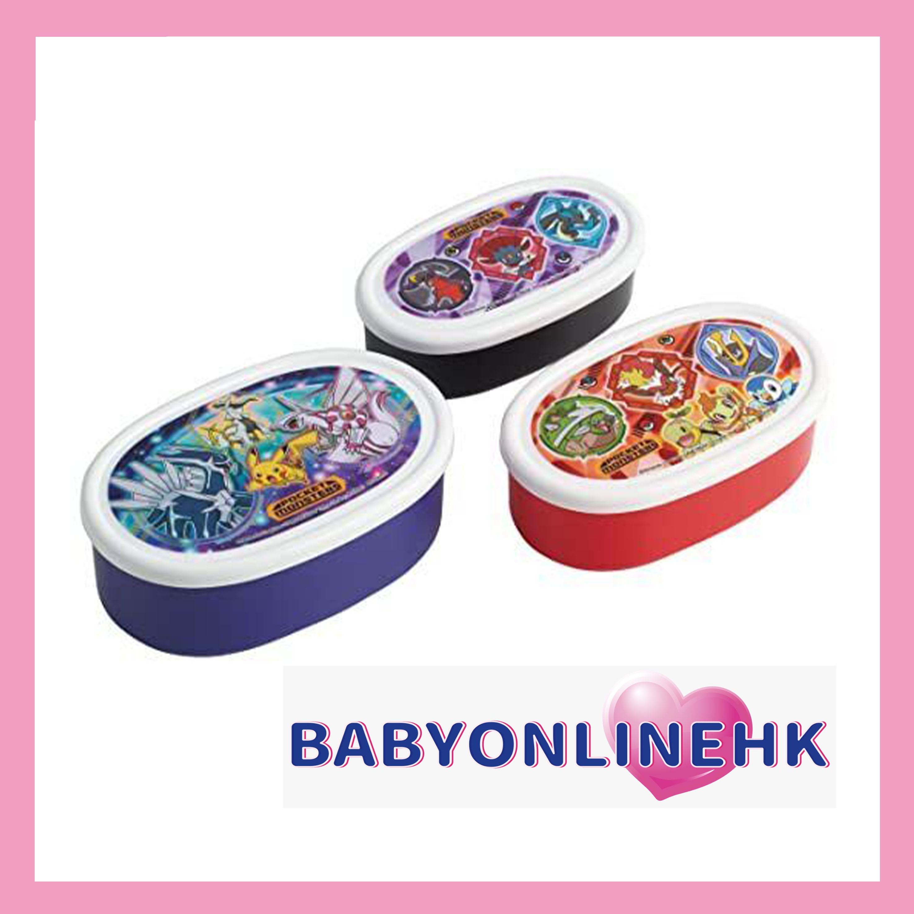 抗菌密封容器 3P 組合 精靈寶可夢 22 寵物小精靈零食盒 食物盒 午餐盒(此為平行進口產品)