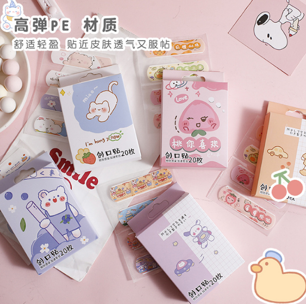 卡通创口贴（20枚 款式随机）