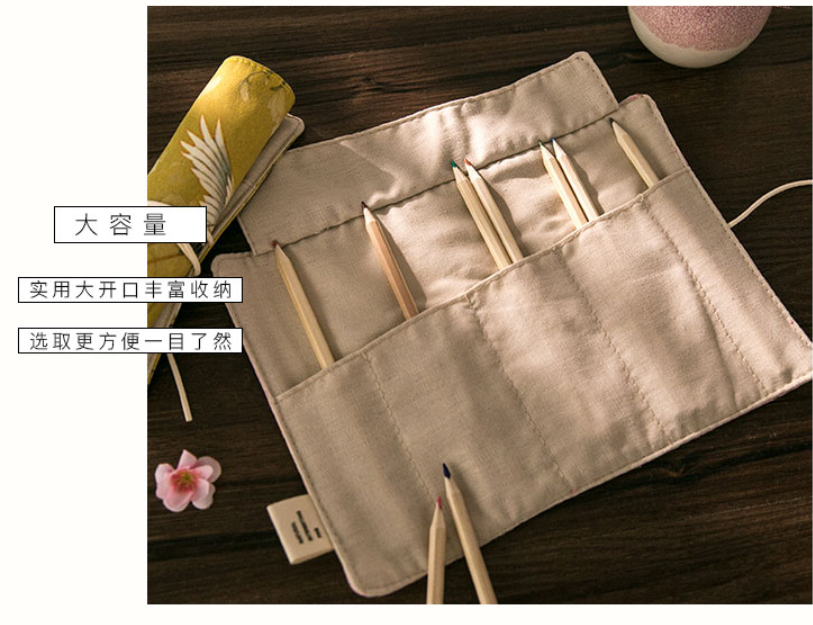 帆布收纳笔袋