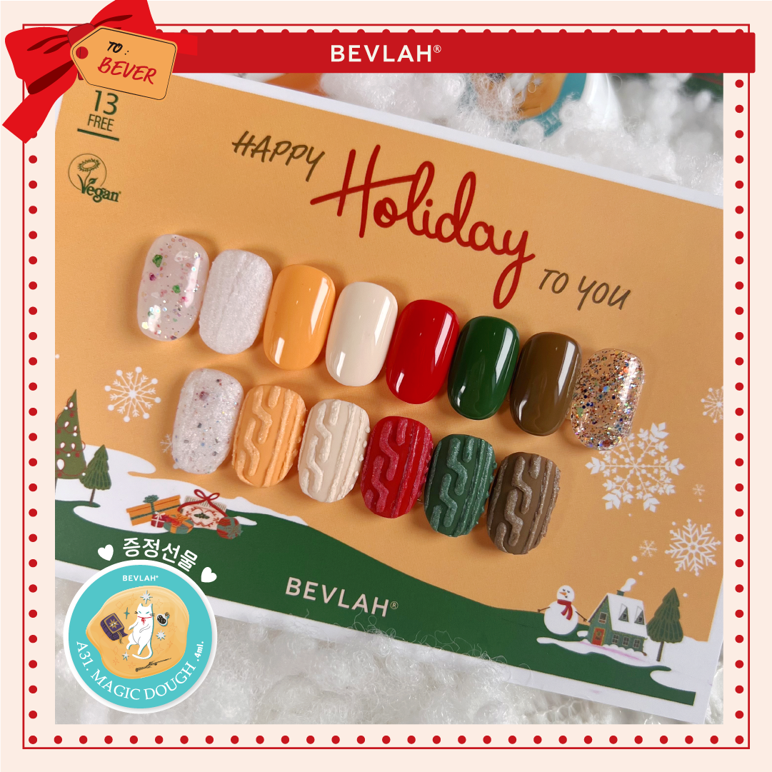 (全套8枝) BEVLAH 聖誕系列 HAPPY HOLIDAY TO YOU Gel Set 附送 Magic Dough 立體造型Gel