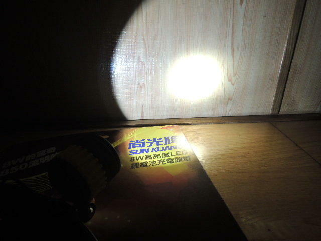 ＊中崙五金【附發票】 尚光牌 LED頭燈 8W工作燈 黃光 超亮850流明 鋰電池充電式設計 SK-899B