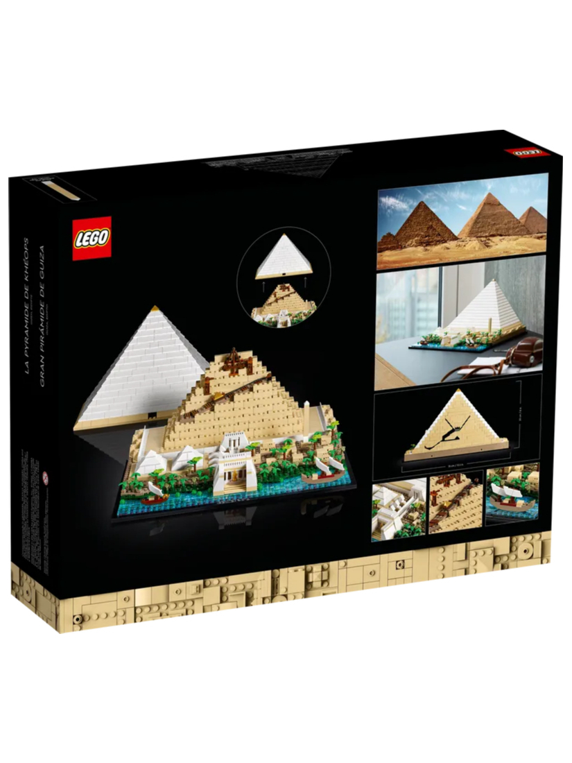 LEGO 21058 Great Pyramid of Giza