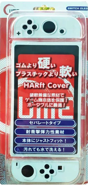 NS UME OLED主機 耐衝擊TPU水晶保護組合