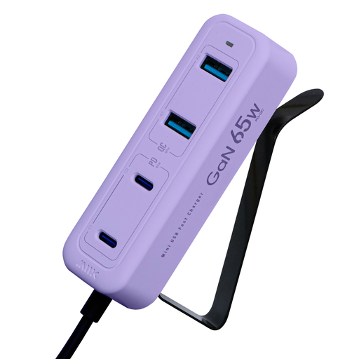 M2K 『 65W夾充 』GaN 65W夾枱迷你快速充電器 - 紫色