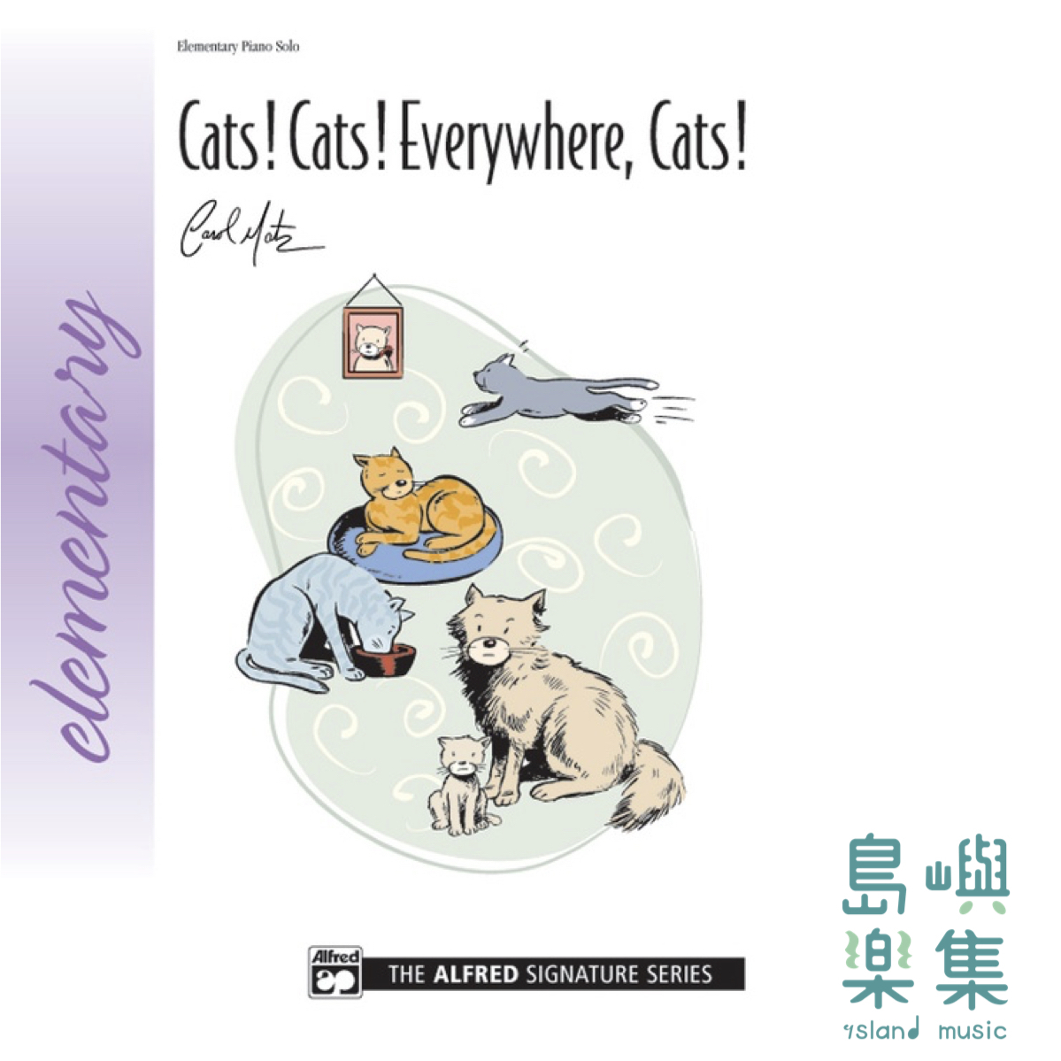 CATS! CATS! EVERYWHERE/PNO SOL