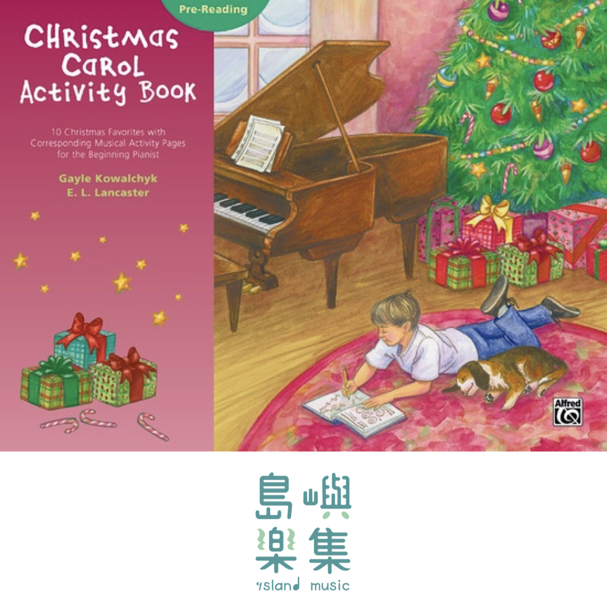CHRISTMAS ACTIVITY BK-PREREAD