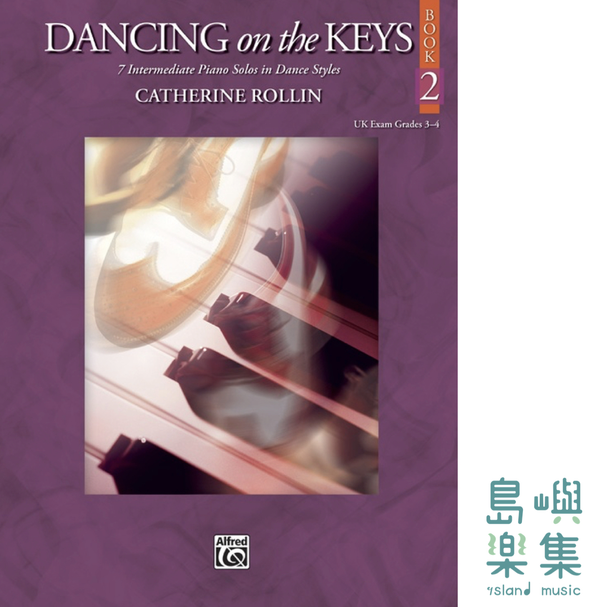 DANCING ON THE KEYS 2/PNO