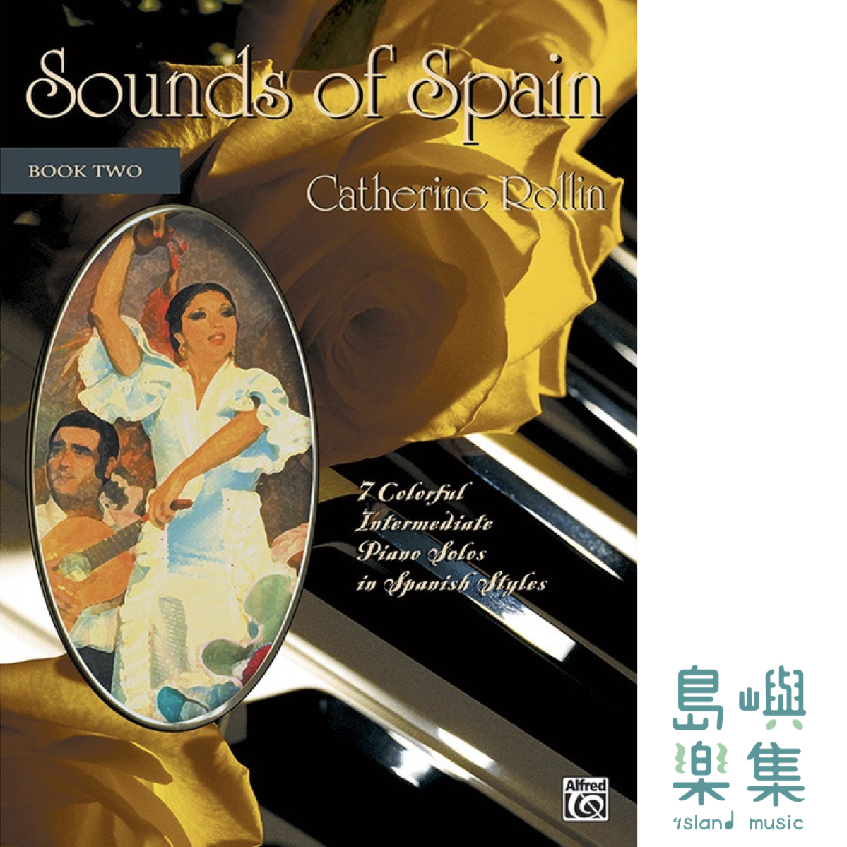 Sounds of Spain, Book 2