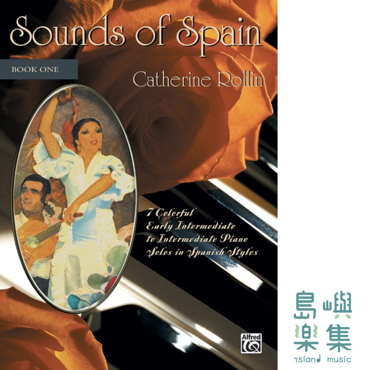 Sounds of Spain, Book 1