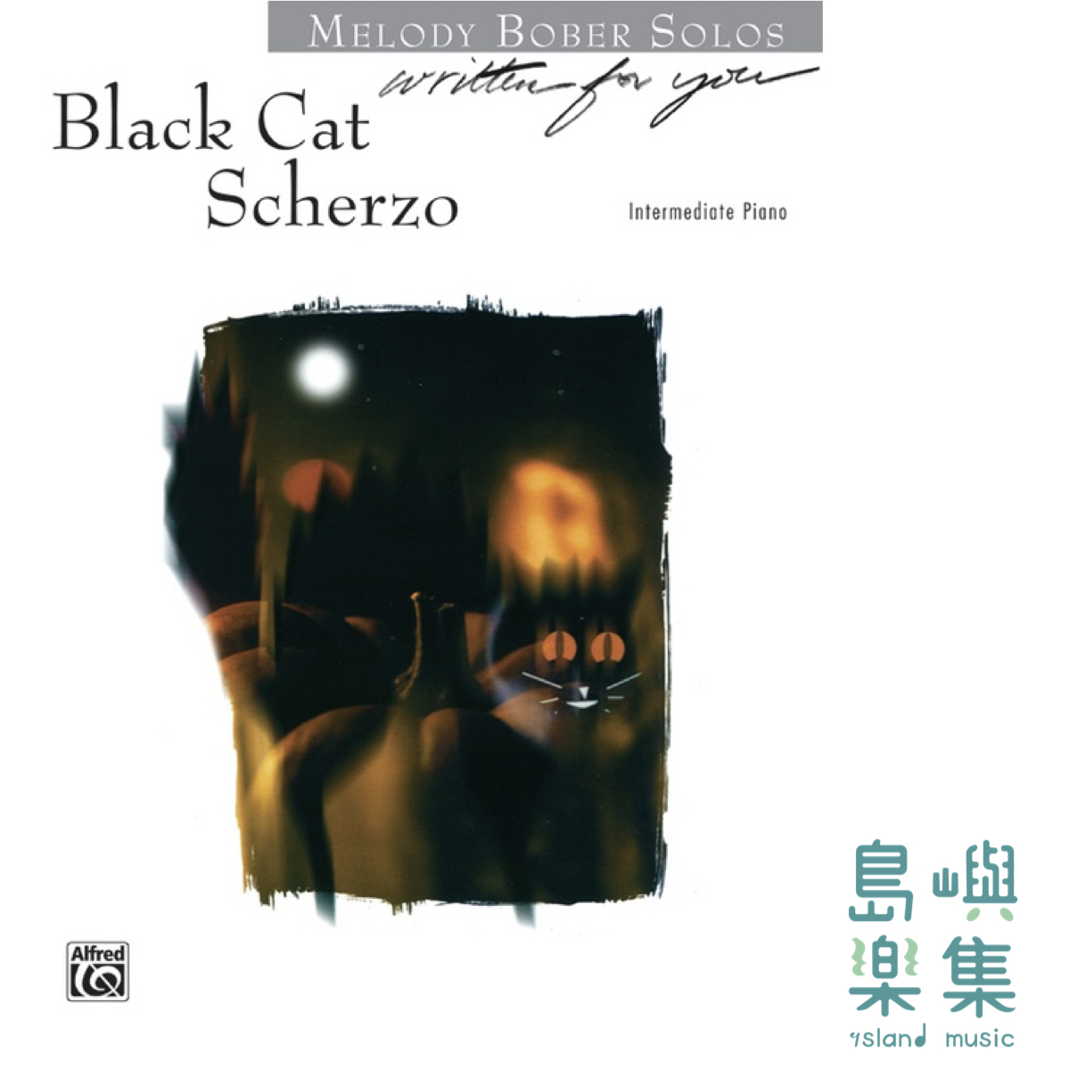 BLACK CAT SCHERZO/PNO SOLO