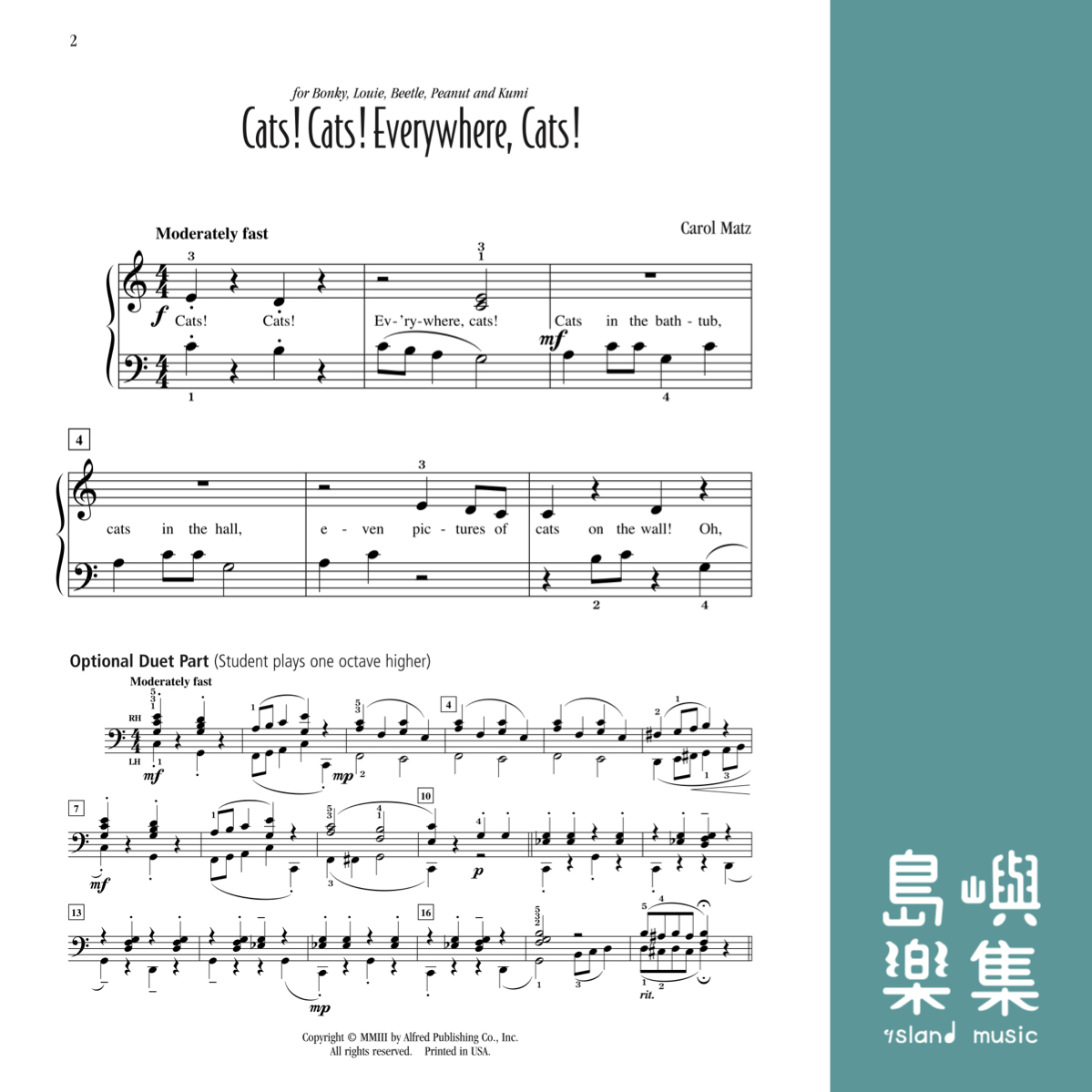 CATS! CATS! EVERYWHERE/PNO SOL