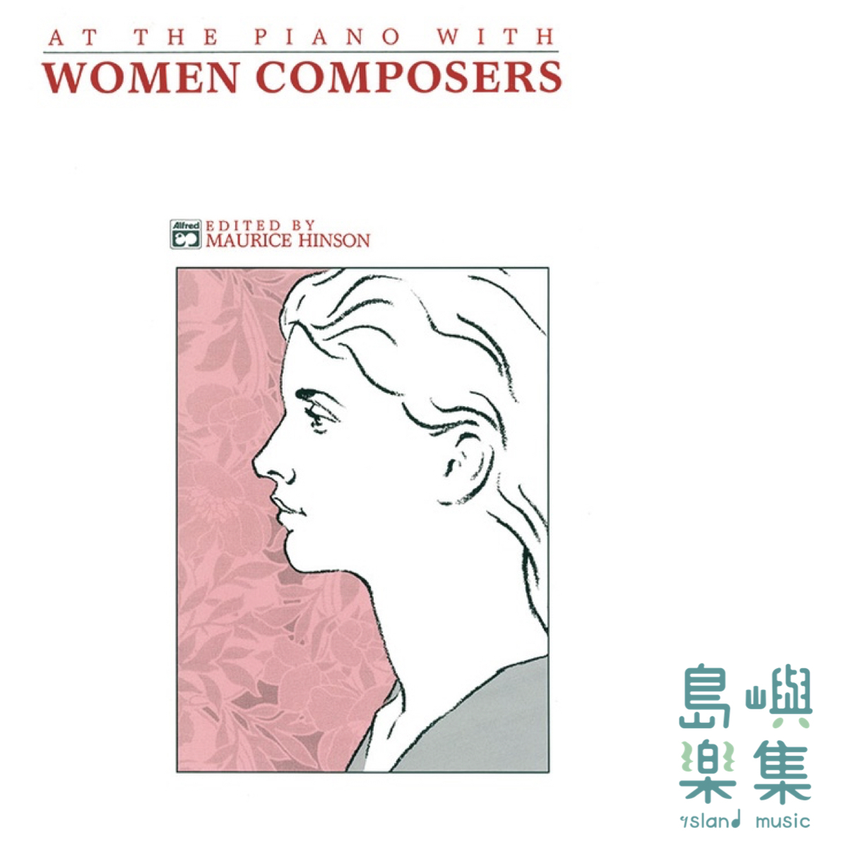 AT THE PIANO W/WOMEN COMPOSERS