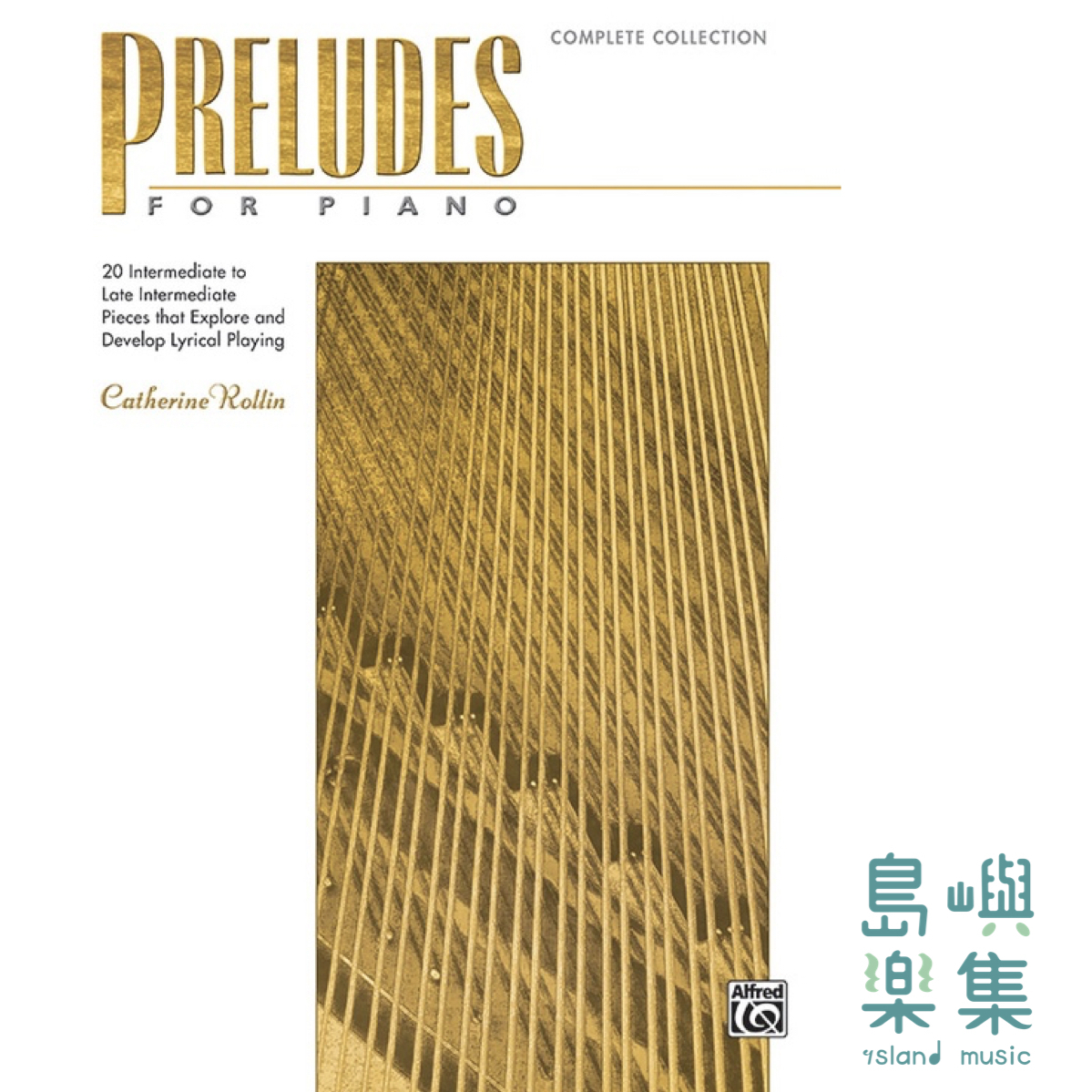 PRELUDES FOR PIANO COMPLETE