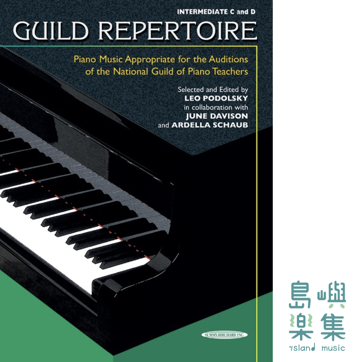 GUILD REPERTOIRE INTER C&D