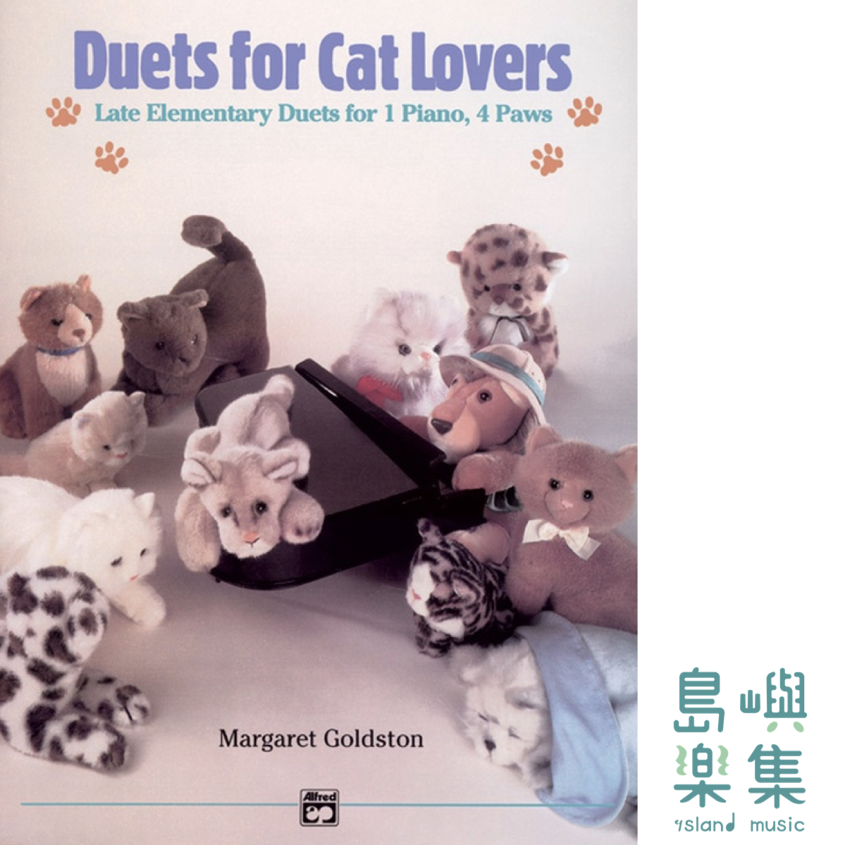 DUETS FOR CAT LOVERS