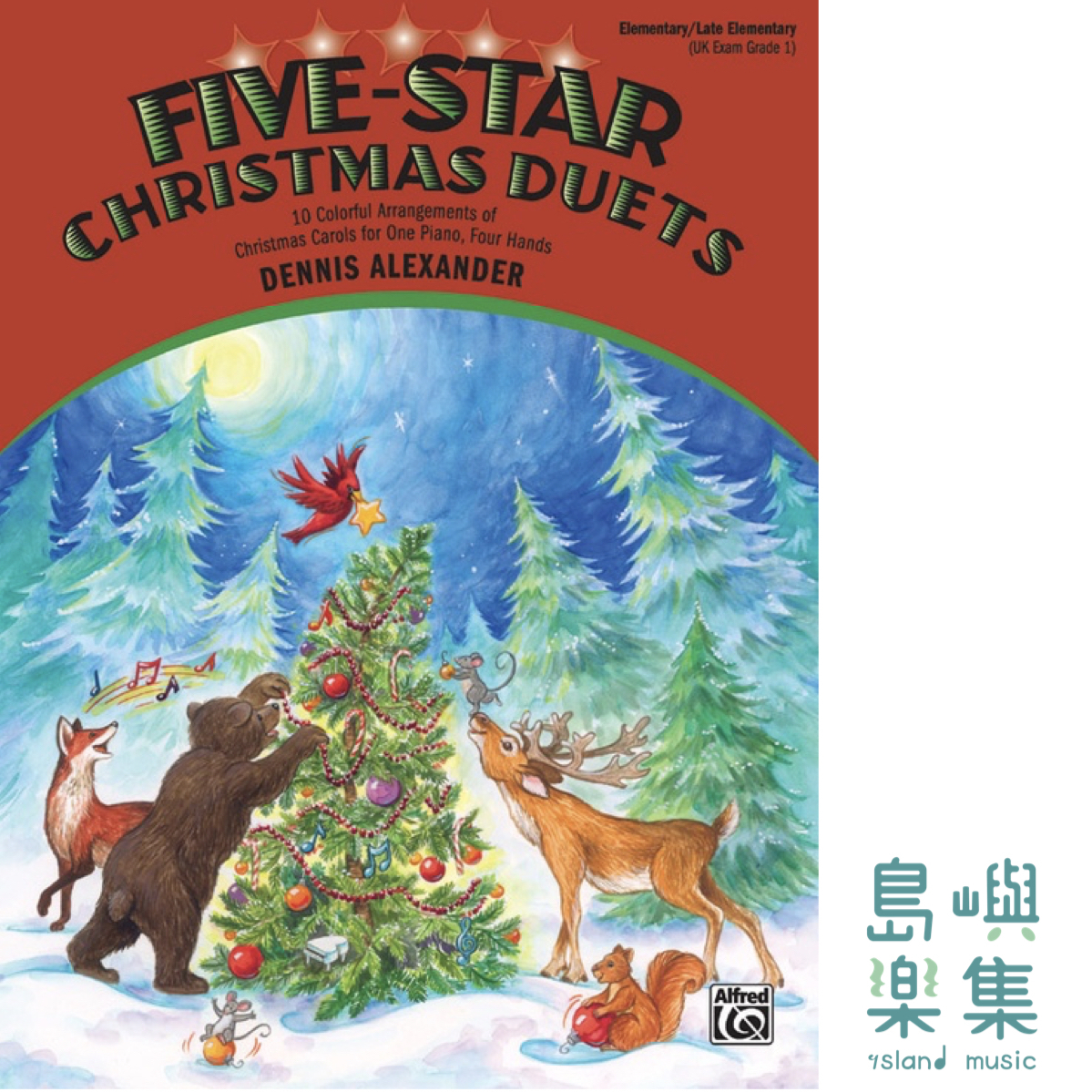 5-STAR CHRISTMAS DUETS