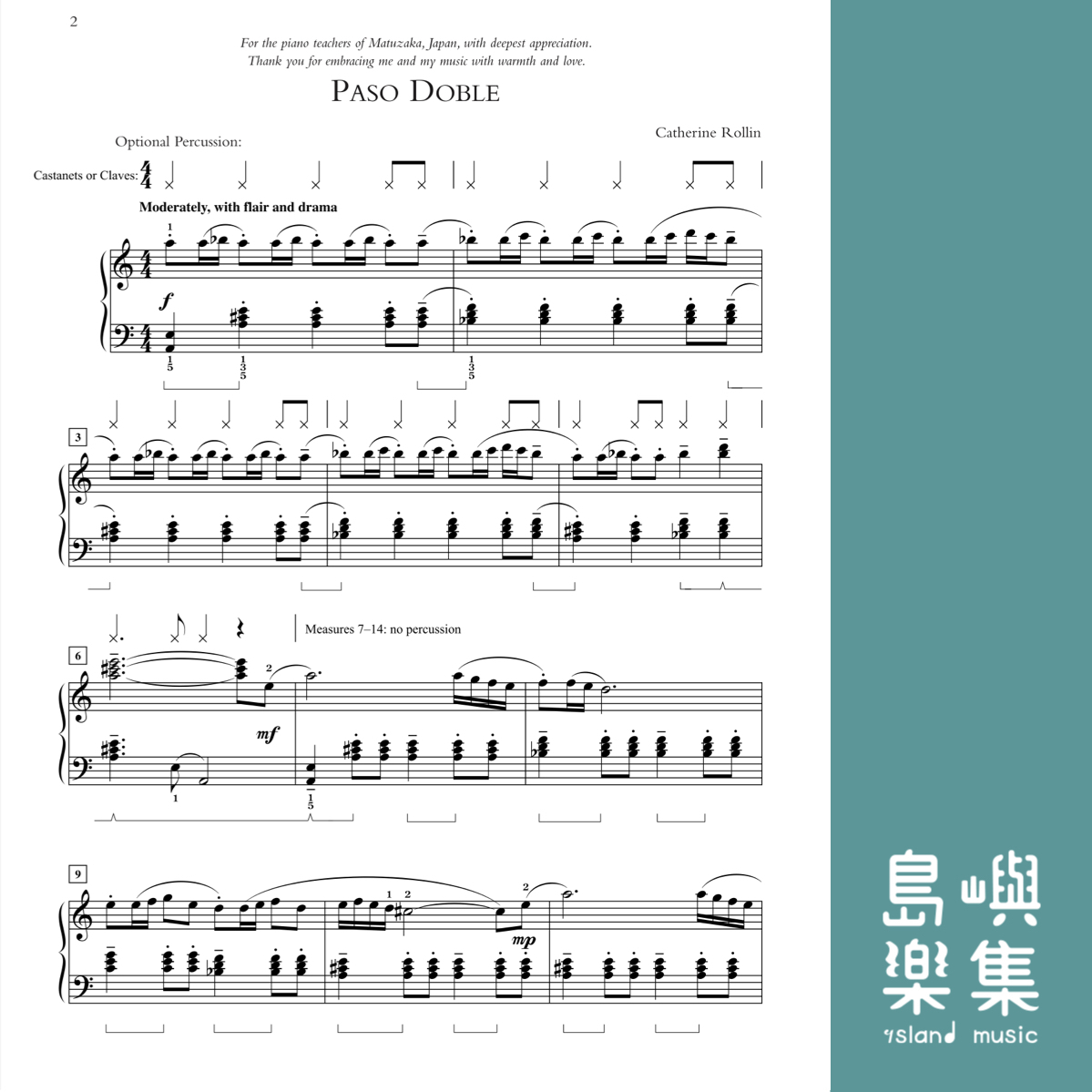 DANCING ON THE KEYS 2/PNO