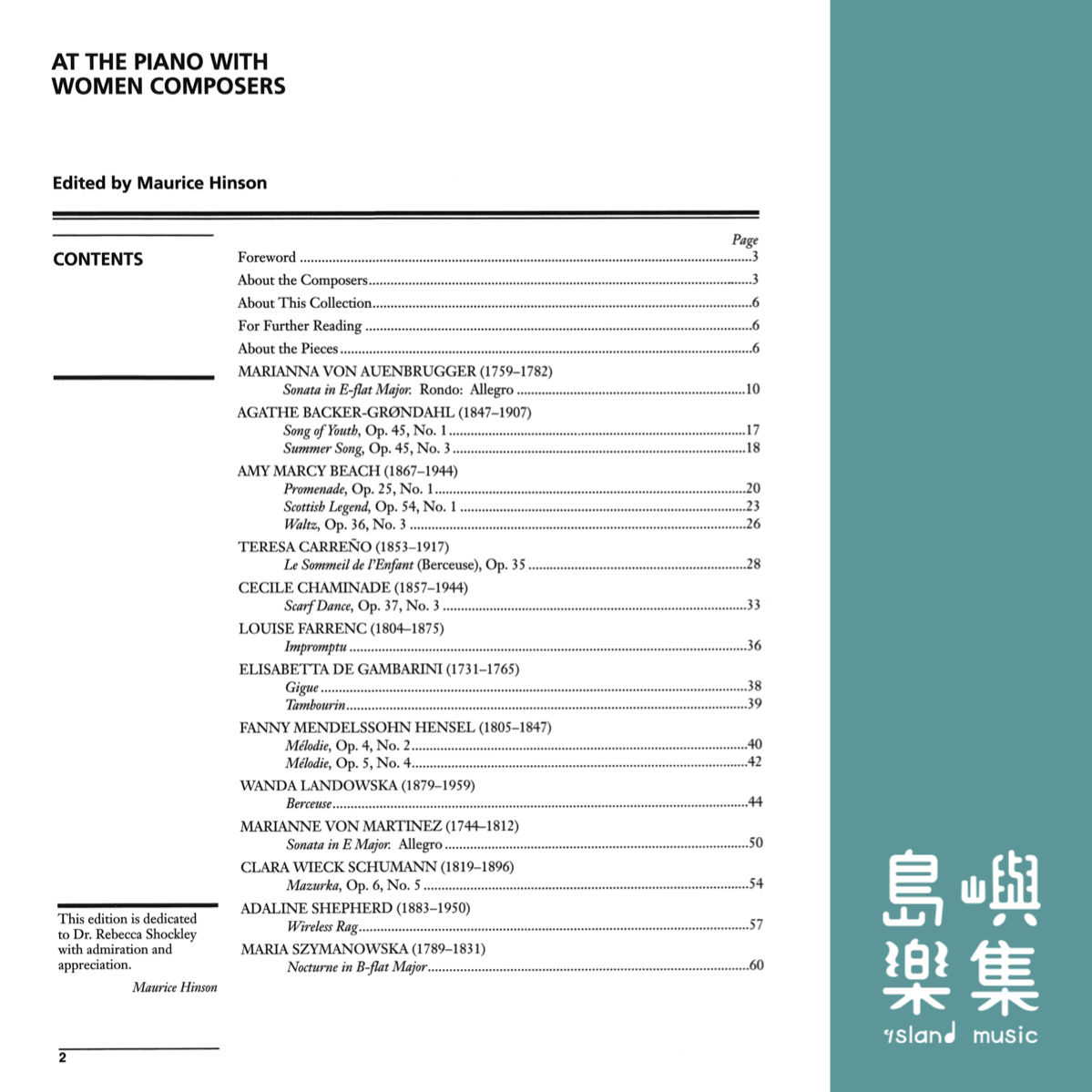 AT THE PIANO W/WOMEN COMPOSERS