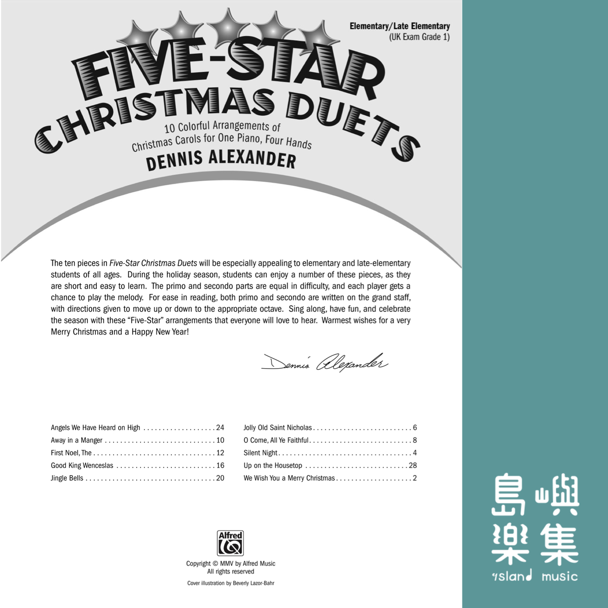 5-STAR CHRISTMAS DUETS