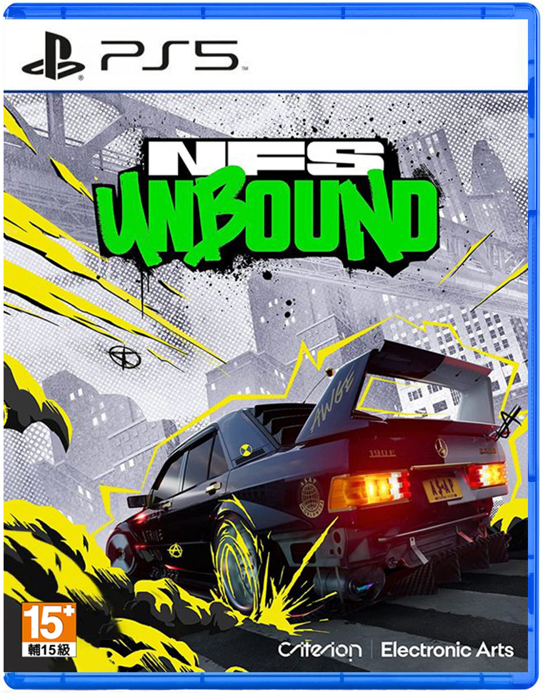 PS5 極速快感：桀驁不馴 中文版