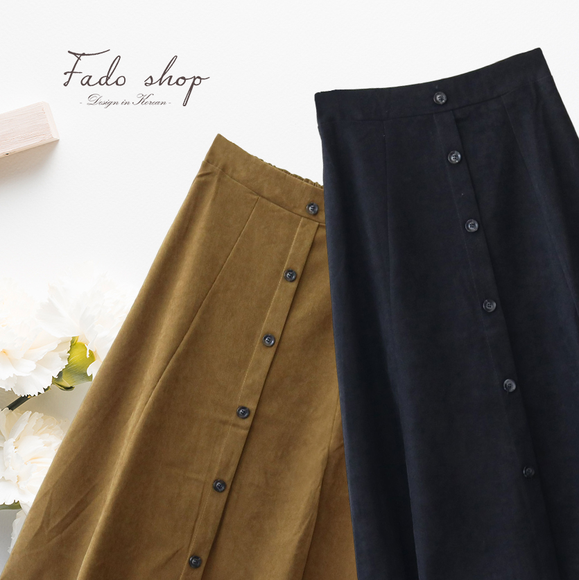 🏷️ SALE ! 折扣商品 / 造型排釦裙 4938002 黑/卡其